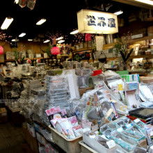 寧海縣樂潔日用品廠 專業(yè)生產(chǎn)廚房、浴室及家居服飾用品